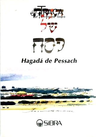 Hagadá de Pessach