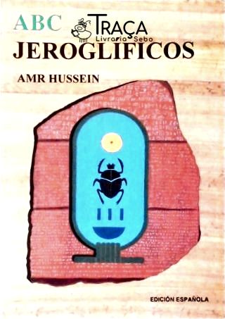 Abc Jeroglíficos