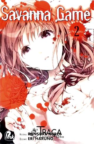 Savanna Game - Vol. 2