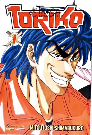 Toriko - Vol. 1
