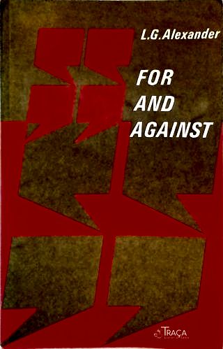 For And Against