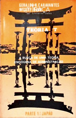 Teoria T