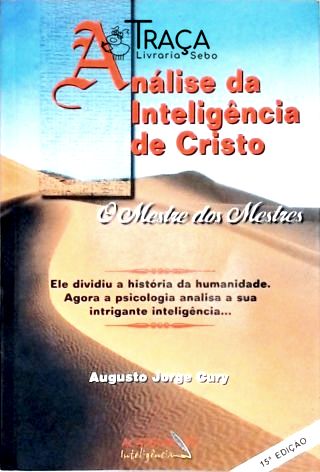 Análise da Inteligência de Cristo