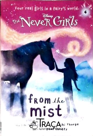 From The Mist