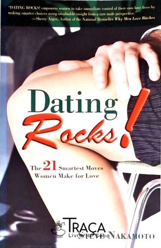 Dating Rocks!