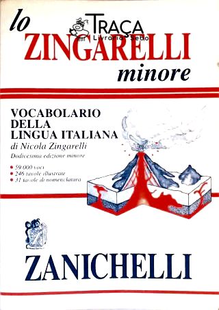 Lo Zingarelli Minore