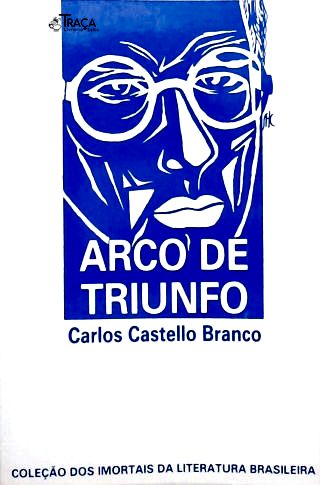 Arco De Triunfo