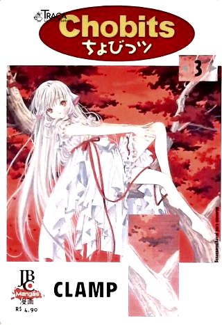 Chobits - Vol. 3