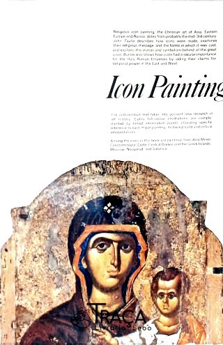 Icon Painting