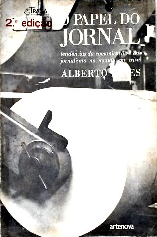 O Papel do Jornal