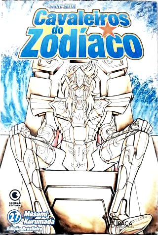 Saint Seya Cavaleiros Do Zodíaco - Vol. 27