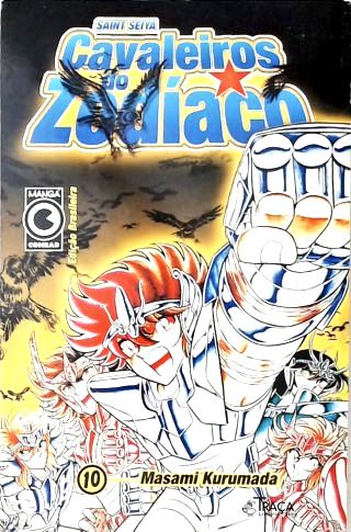 Saint Seya Cavaleiros Do Zodíaco Vol. 10