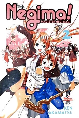 Negima! Vol. 2