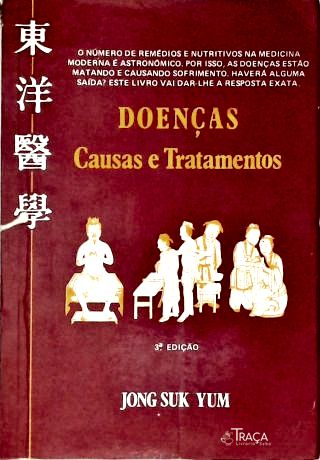 Doenças: Causas e Tratamentos