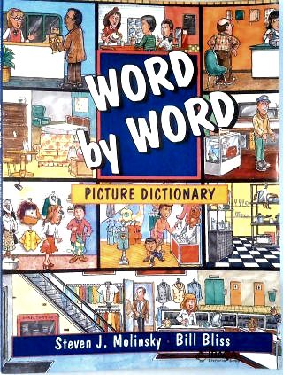 Word By Word