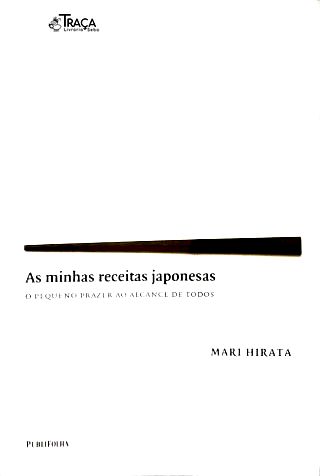 As Minhas Receitas Japonesas