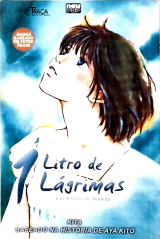 1 Litro de Lágrimas