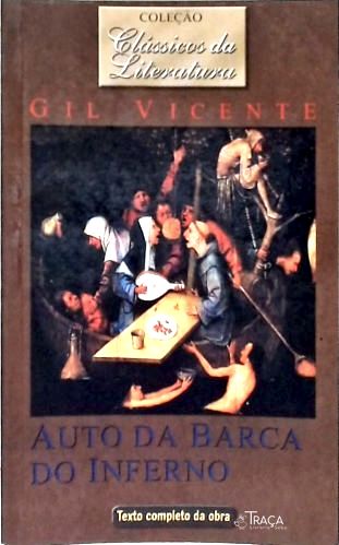 Auto da Barca do Inferno - Farsa de Inês Pereira