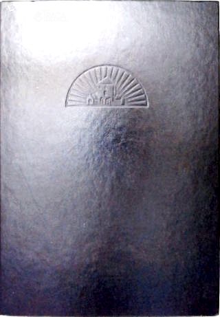 Random House Websters College Dictionary