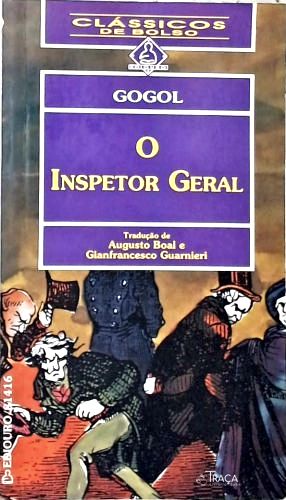 Ominspetor Geral