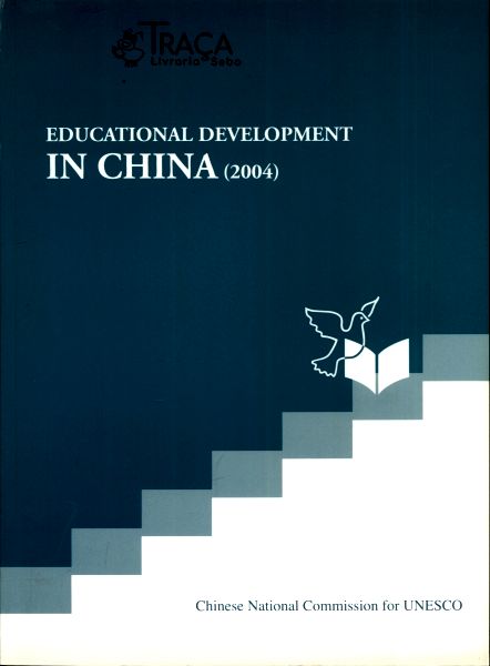 Educational Development in China (2004)