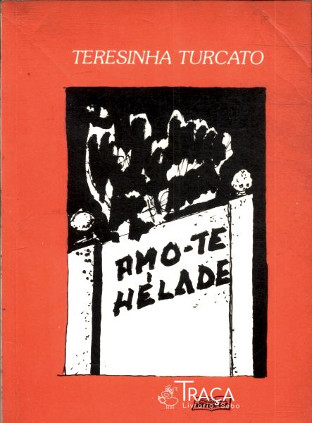 Amo-te Hélade