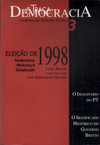 Democarcia