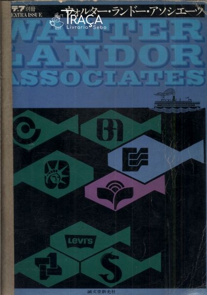 Walter Landor Associates