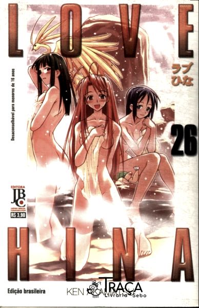 Love Hina Vol 26