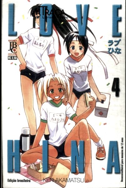 Love Hina Vol 4