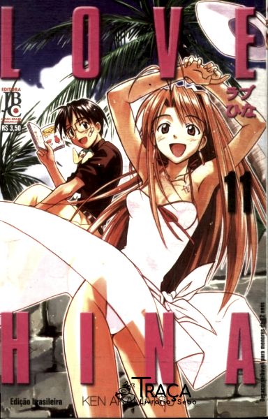 Love Hina Vol 11