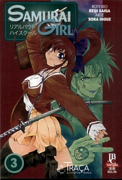 Samurai Girl Vol 3