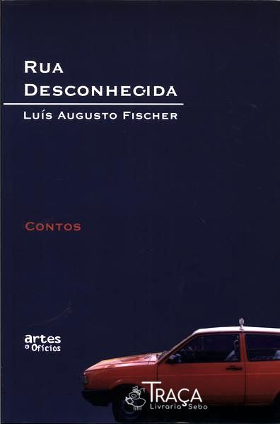 Rua Desconhecida