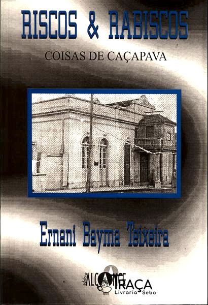 Riscos e Rabiscos