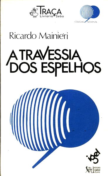 A Travessia dos Espelhos