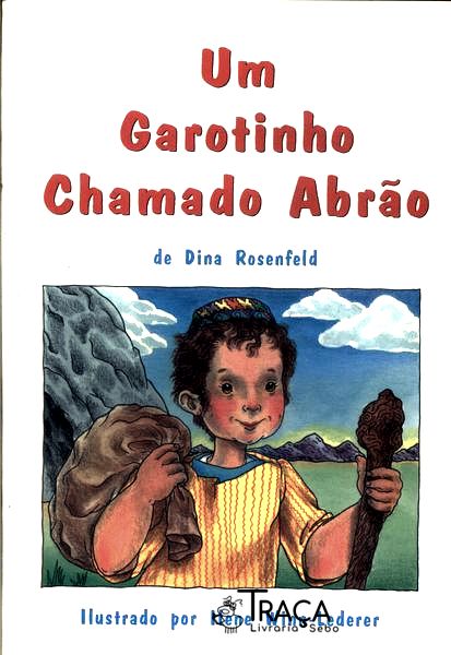 Um Garotinho