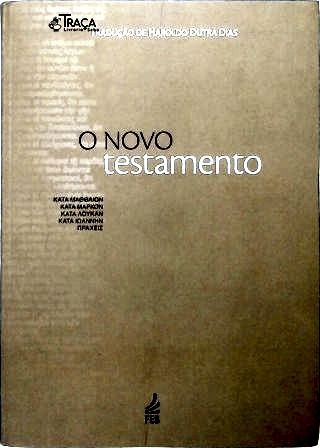 O Novo Testamento