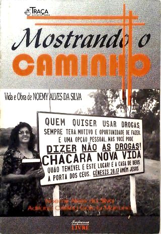 Mostrando o caminho