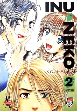 Vol. 2 - Inu Neko