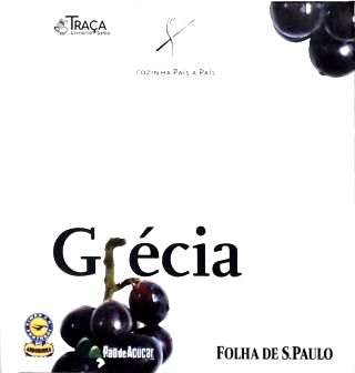 Cozinha País A País: Grécia