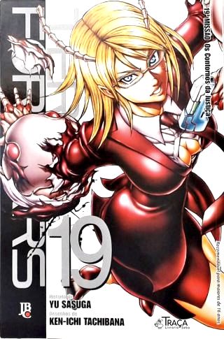 Vol. 19 - Terra Formars