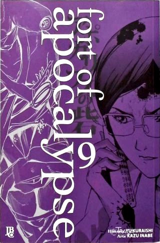 Vol. 9 - Fort of Apocalypse