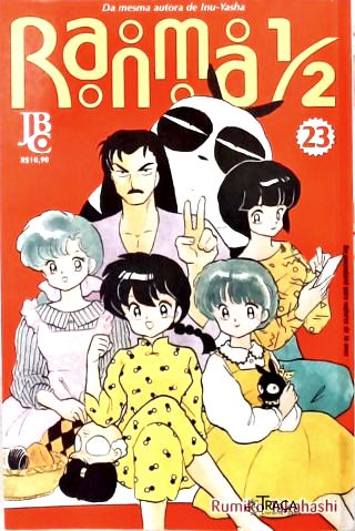 Vol. 23 - Ranma 1/2