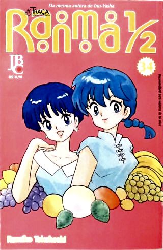 Vol. 34 - Ranma 1/2