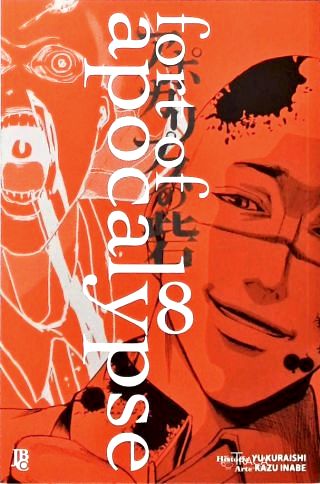 Vol. 8 - Fort Of Apocalipse