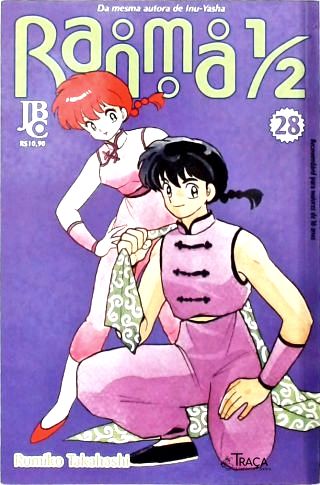 Vol. 28 - Ranma 1/2