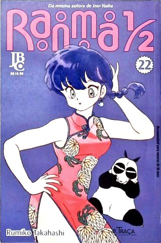 Vol. 22 - Ranma 1/2