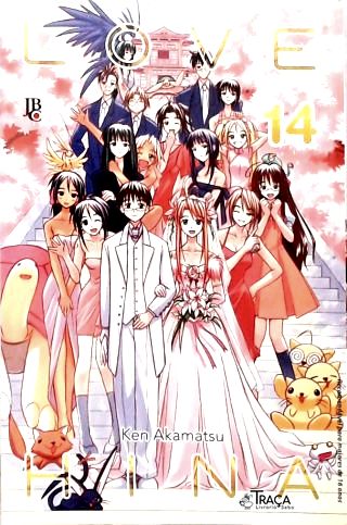 Vol. 14 - Love Hina (Especial)