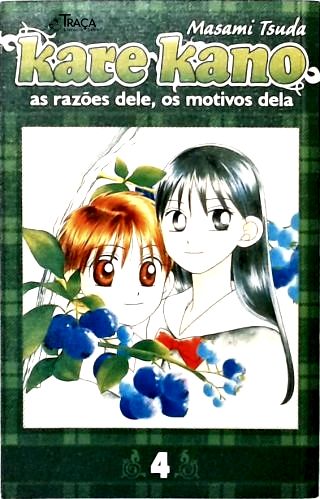 Vol. 4 - Kare Kano