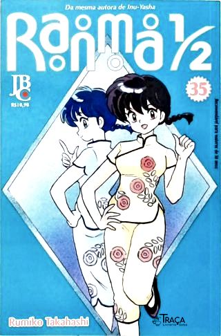 Vol. 35 - Ranma 1/2